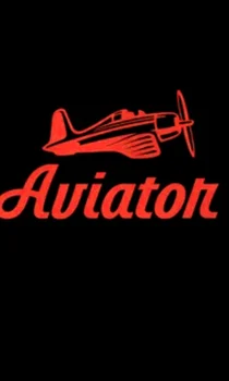 Aviator